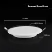 V-TAC Süllyeszthető kör alakú MINI LED panel 18W CCT 3in1 (Cree Chip) - 78646