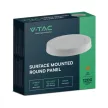 V-TAC Falon kívüli kör alakú LED panel 12W 3000K - 7873