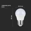 V-TAC LED izzó  E27 G45 3.7W 180° 4000K kisgömb (Samsung Chip) - 8046