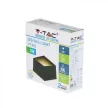 V-TAC LED 3W FALI LÁMPA - Fekete - 4000K - 8347