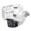 V-TAC 1080P IP Biztonsági kamera beltéri / kültéri, teljes szín 2.0MP - 8479