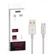 V-TAC 1M Micro USB kábel fehér - ezüst széria - 8484