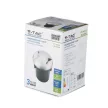 V-TAC TALAJLÁMPA MR16-GU5.3 FOGLALATTAL 12V IP67 2 irányú - 8568
