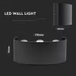 V-TAC 6W LED Fali lámpa IP54 fekete 3000K - 8615