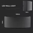 V-TAC 8W LED Fali lámpa IP54 fekete 4000K - 8620