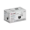 V-TAC Kültéri WIFI IP 3MP kamera 8LED IP65 - 8989
