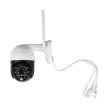 V-TAC Kültéri WIFI IP 3MP kamera 8LED IP65 - 8989