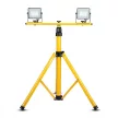V-TAC Háromlábú tartóállvány reflektorokhoz (TRIPOD) sárga színű 900 x 940 - 1800 mm - 9104