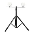 V-TAC Háromlábú tartóállvány reflektorokhoz (TRIPOD) fekete színű 900 x 940 - 1800 mm - 9546